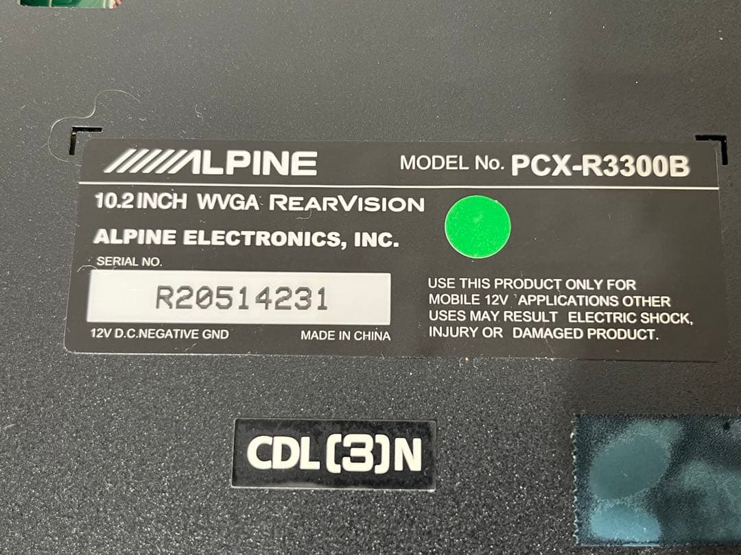 ALPINE 10インチ フリップダウンモニター PCX-R3500