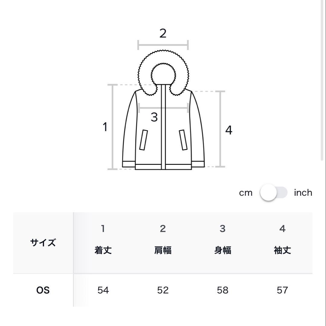翌日発送‼️illigo ファージャケット パピィショートファージャケット