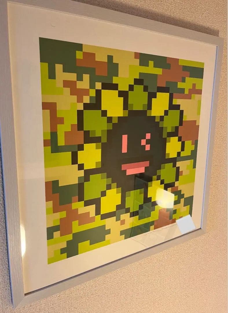 ジャングル迷彩 108Flowers 村上隆　版画 #11245