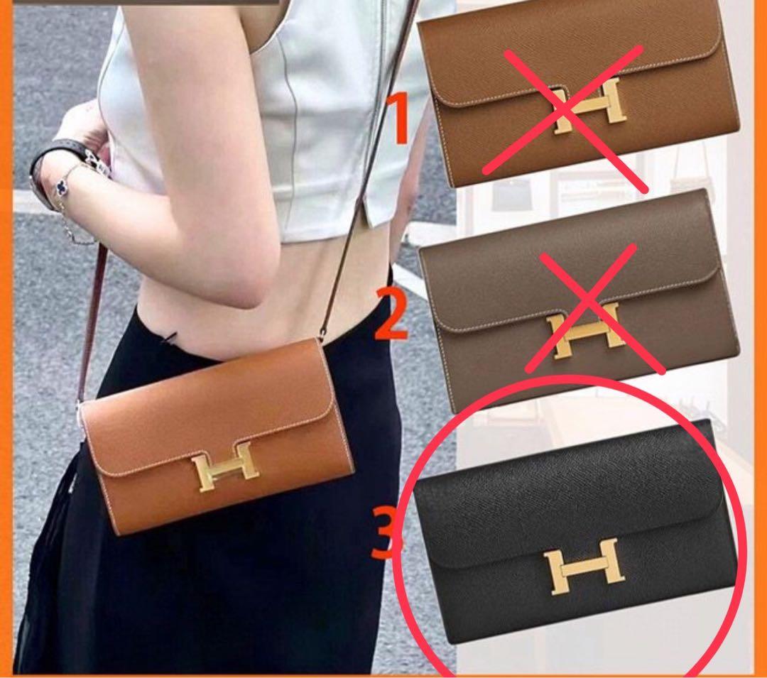 【新品未使用】Hロゴ ブラックショルダーバッグ