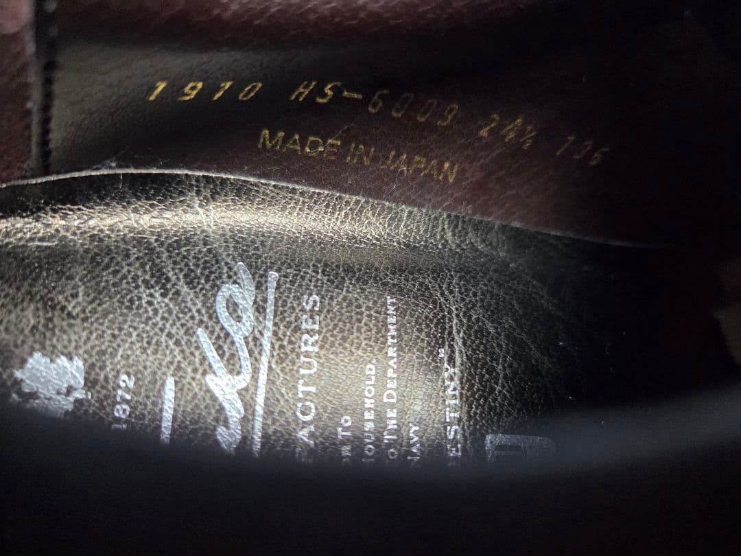 【美品】大塚製靴　レザースニーカー　ジェントル　24.5cm　ブラック