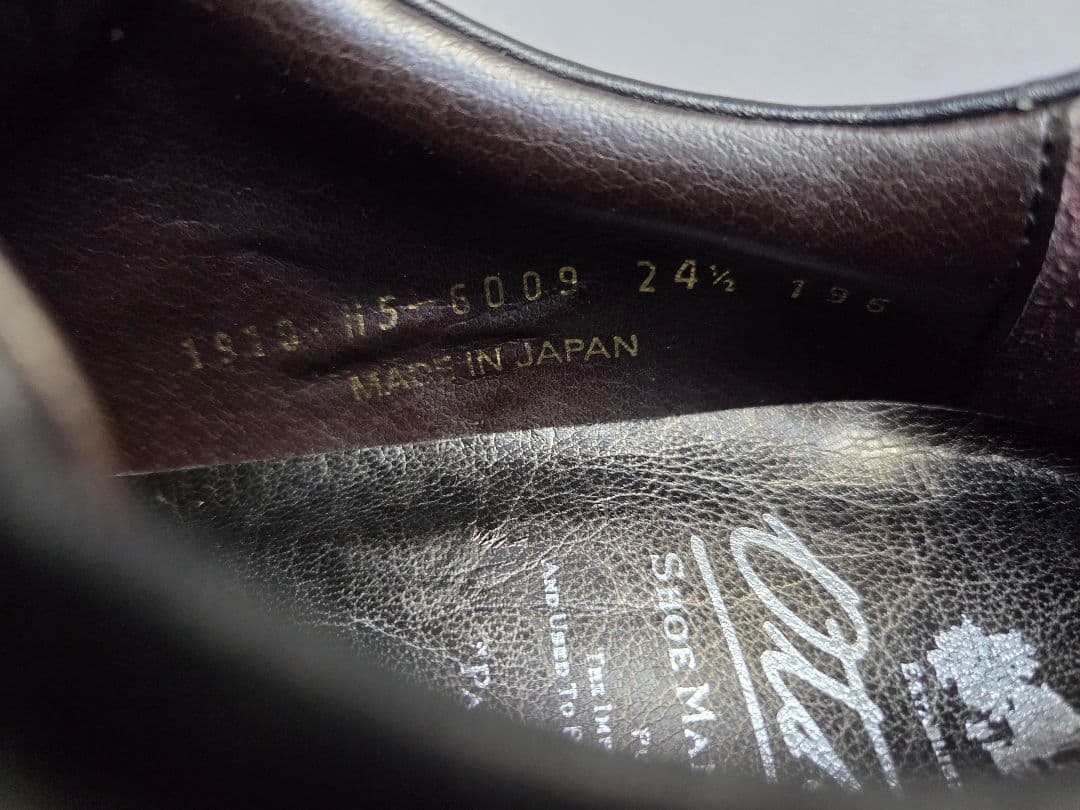 【美品】大塚製靴　レザースニーカー　ジェントル　24.5cm　ブラック