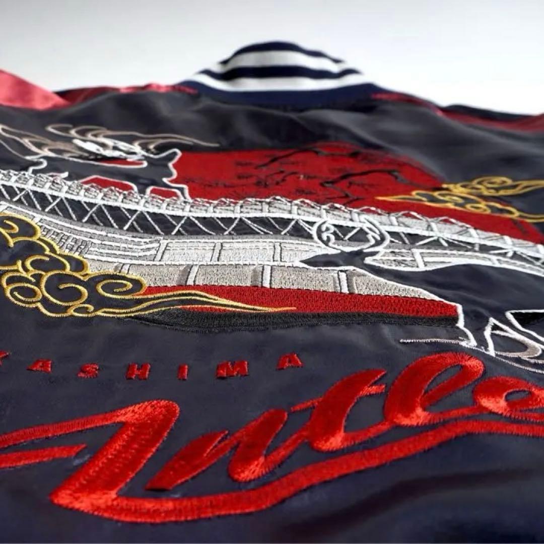 鹿島アントラーズ　スカジャン　スタジアム　XL