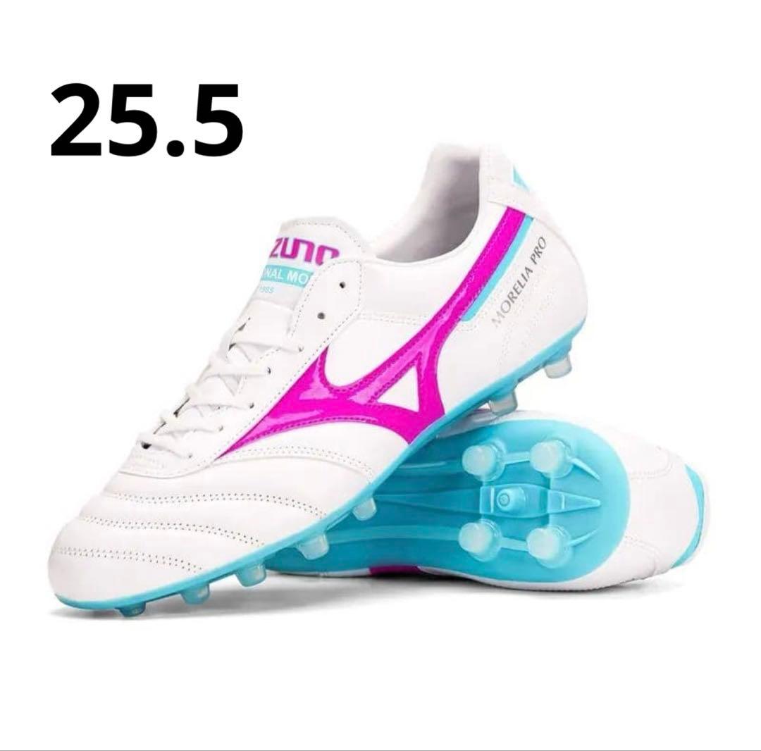 最終値下げ！ミズノ モレリア プロ AG