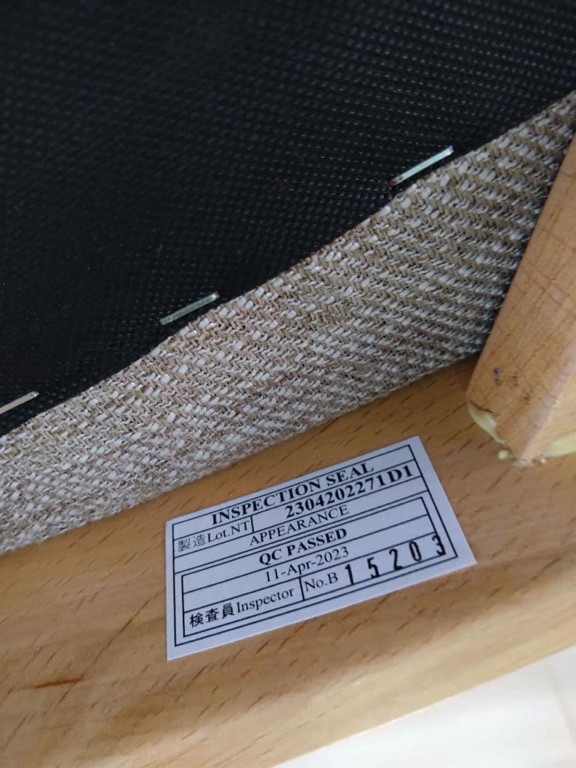 モ*ラ様 ニトリ Nコレクション C-27M 肘付き　ダイニングチェア