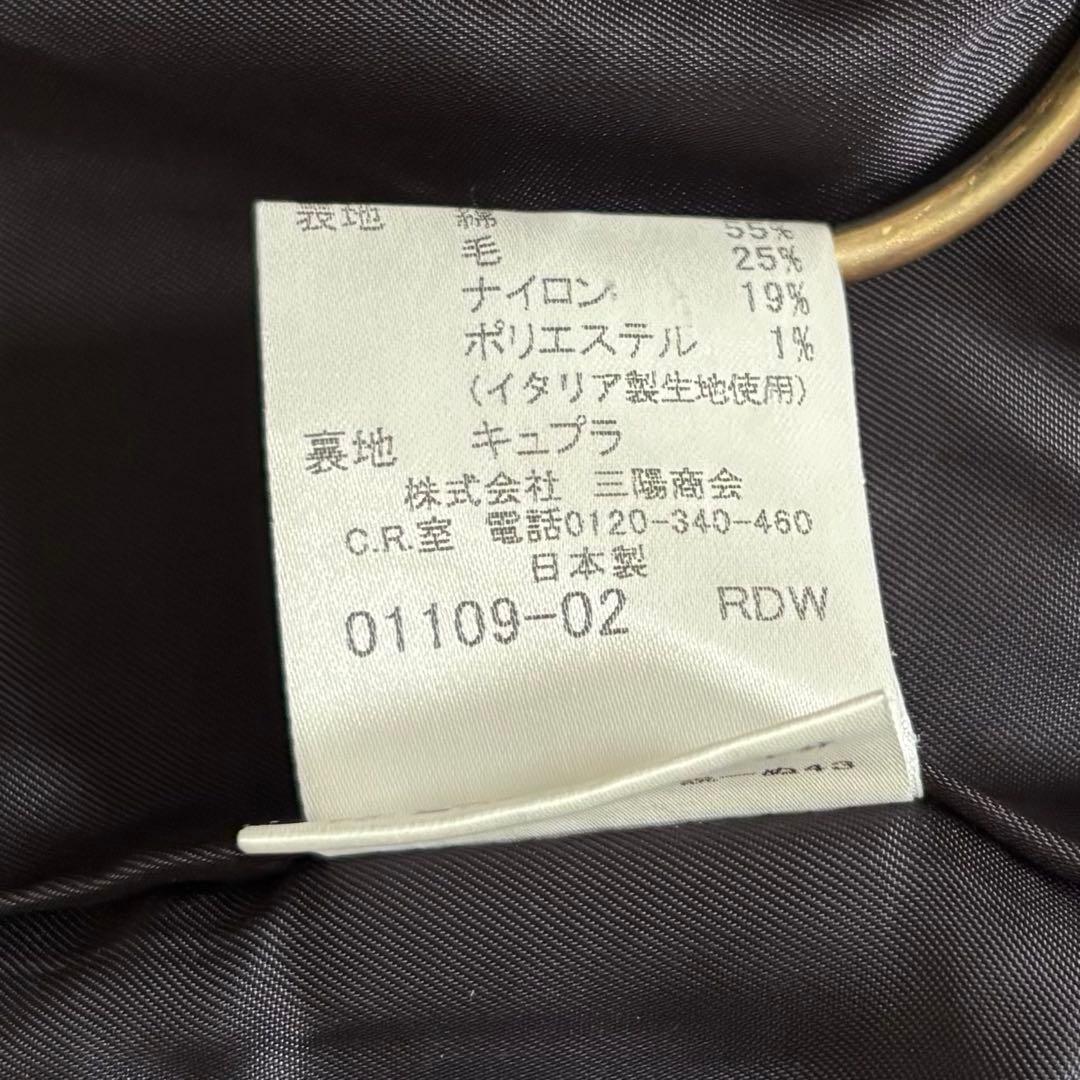 美品✨バーバリーロンドン スタンドカラー ロングコート ノバチェック 44