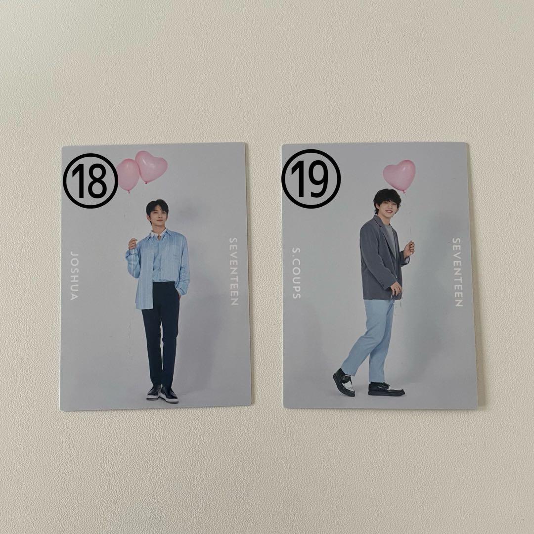 SEVENTEEN  2020 ドームツアートレカ