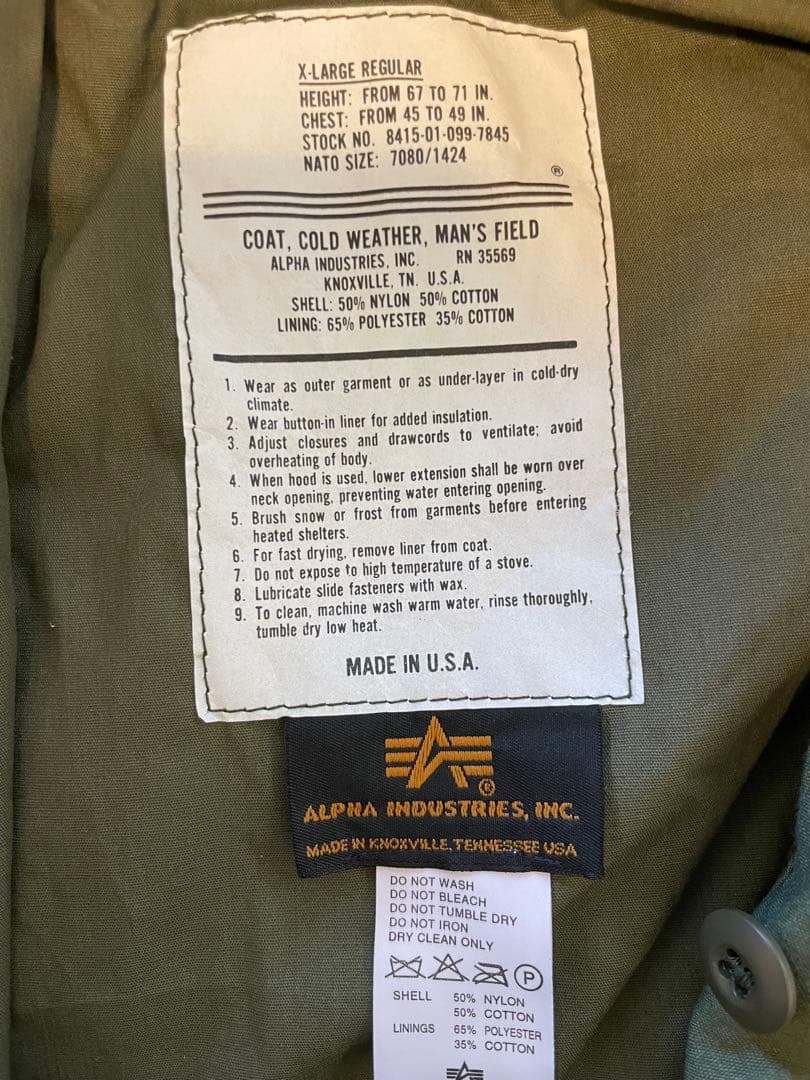 ALPHA INDUSTRIES ミリタリージャケット X-LARGE 未使用