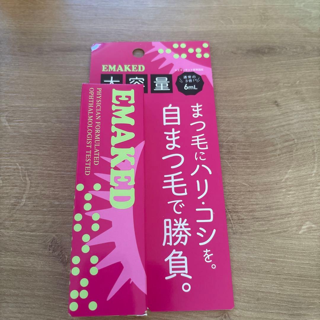 まとめ買い値引き100%正規品 エマーキット まつ毛美容液 大容量通常3倍6ml