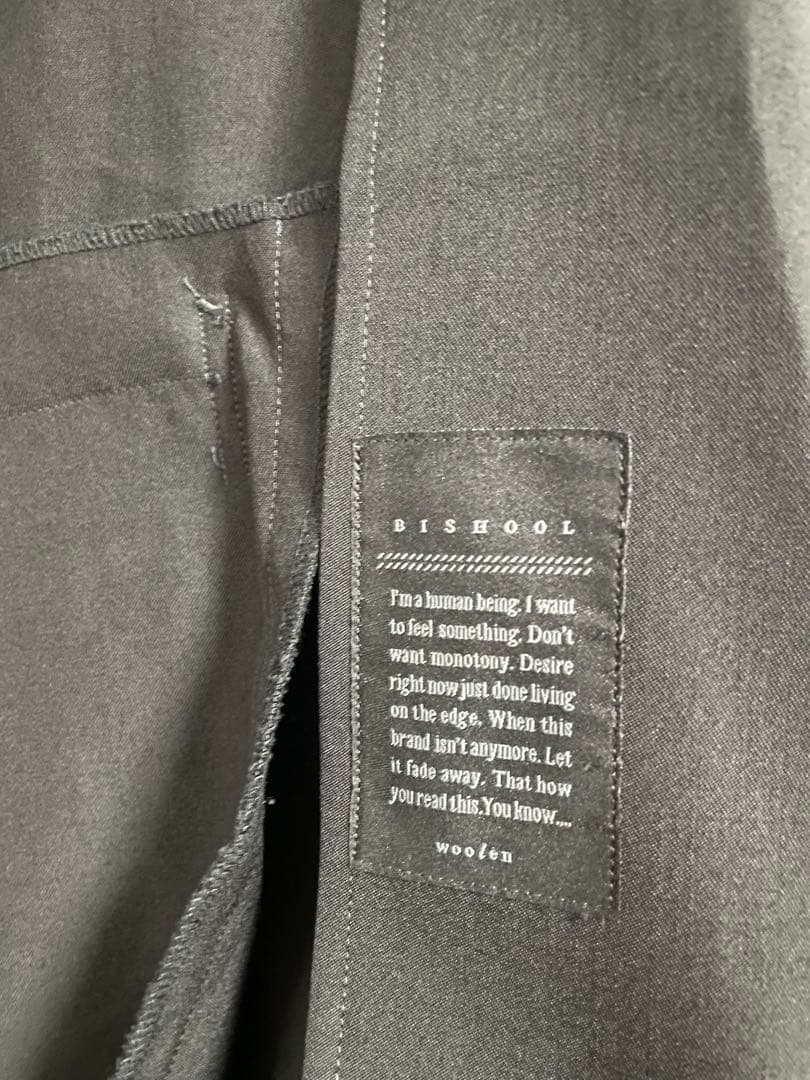 BISHOOL ビシュール ウールギャバジン ロング ジャケット コート