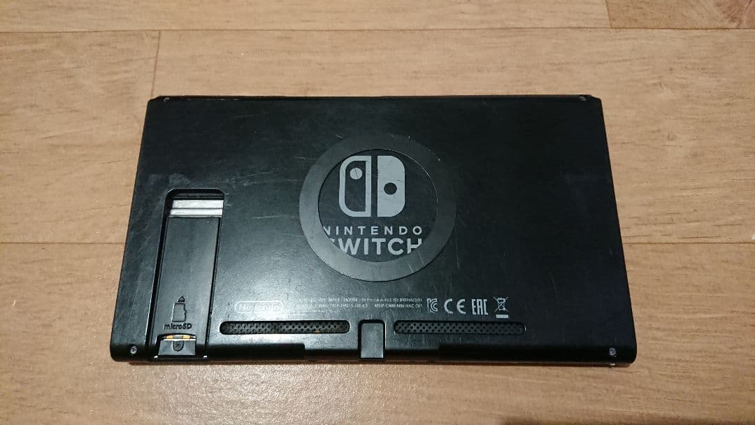 Nintendo Switch 本体ジャンク 値下げ不可