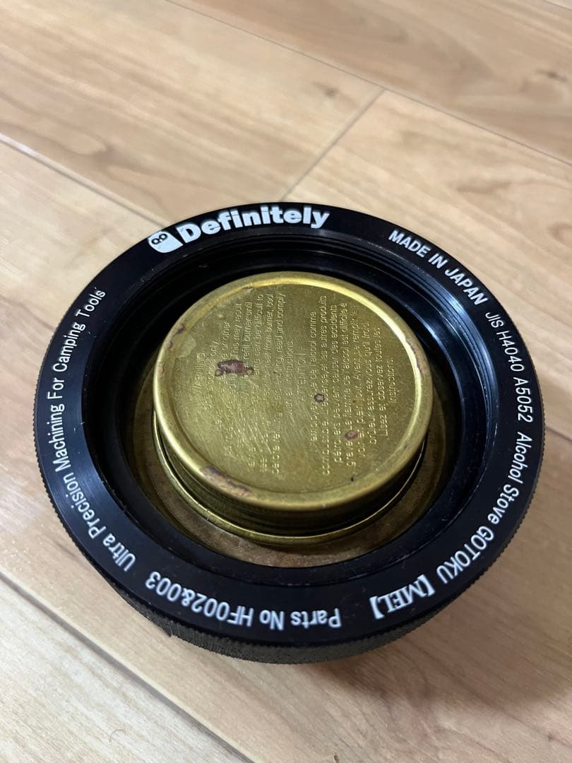 difinitly アルコールストーブMel　キャンプギア