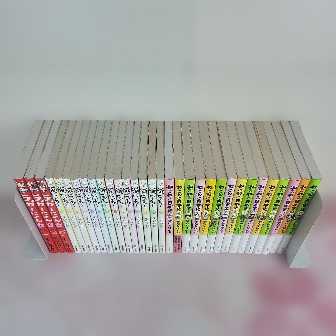 【全32巻】ねこねこ日本史 猫ピッチャー ラガーにゃん
