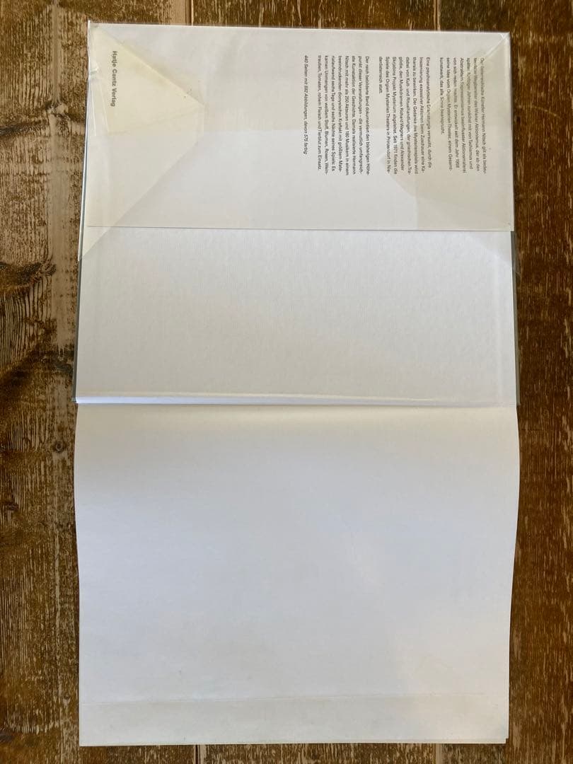 ヘルマン・ニッチュ図録