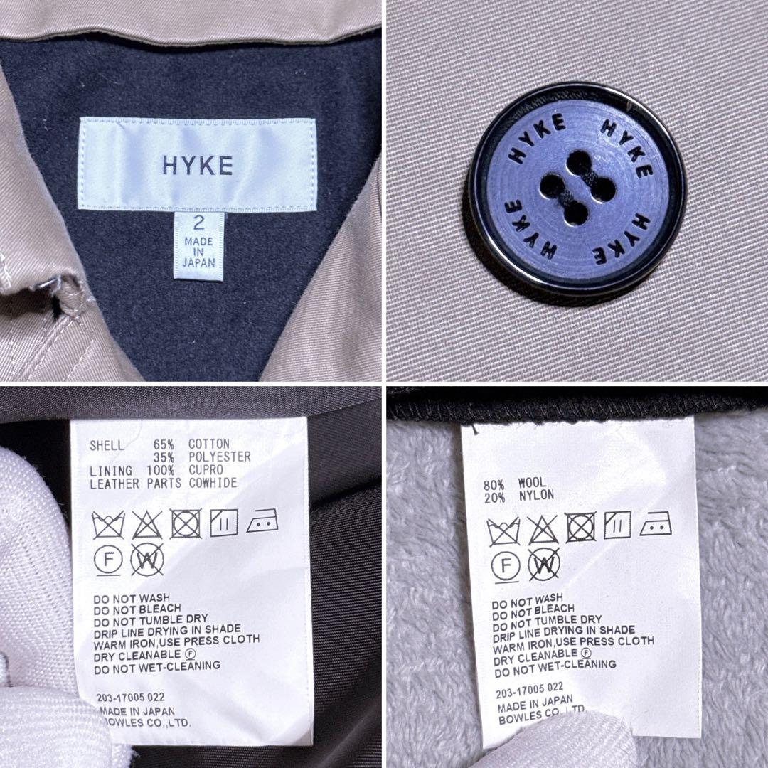 現行【未使用級】HYKE トレンチコート レギュラー ライナー M レディース