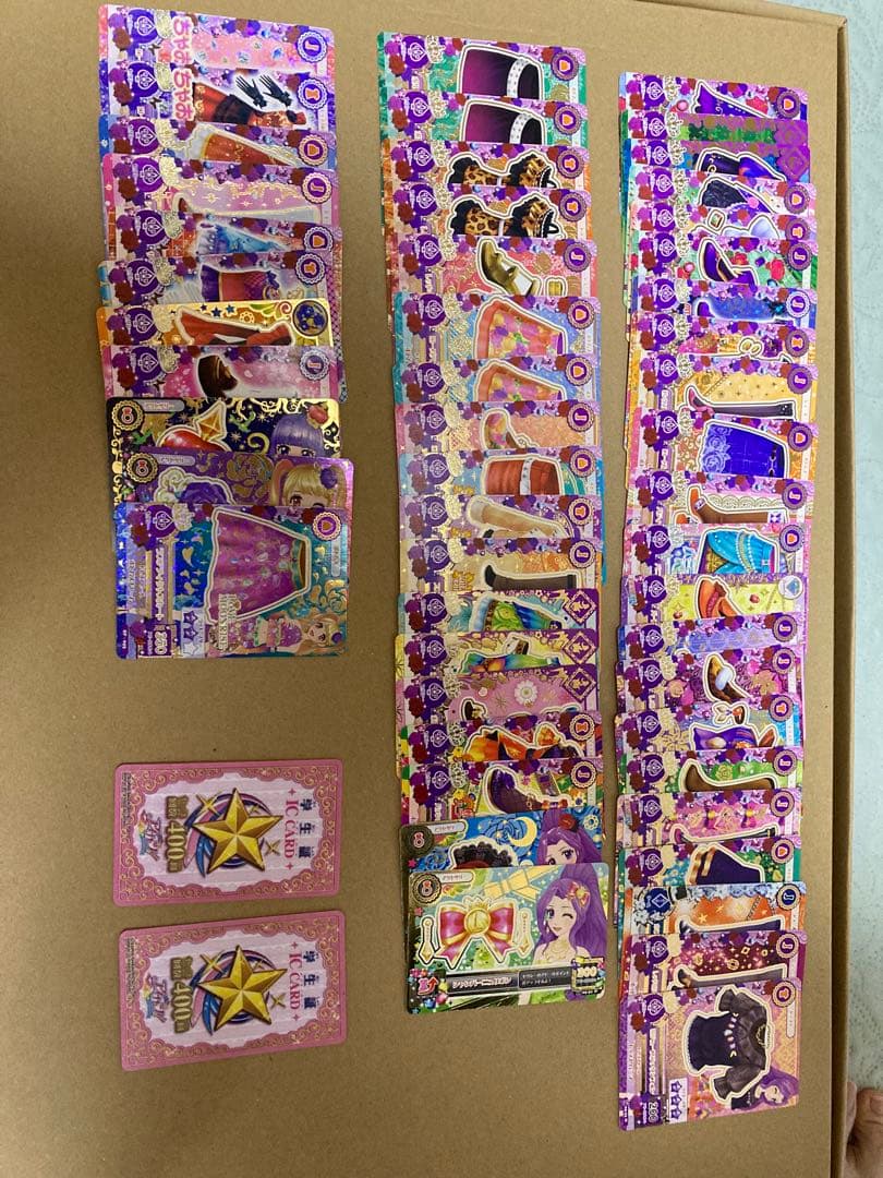 アイカツカードまとめ売り　206枚とバインダー