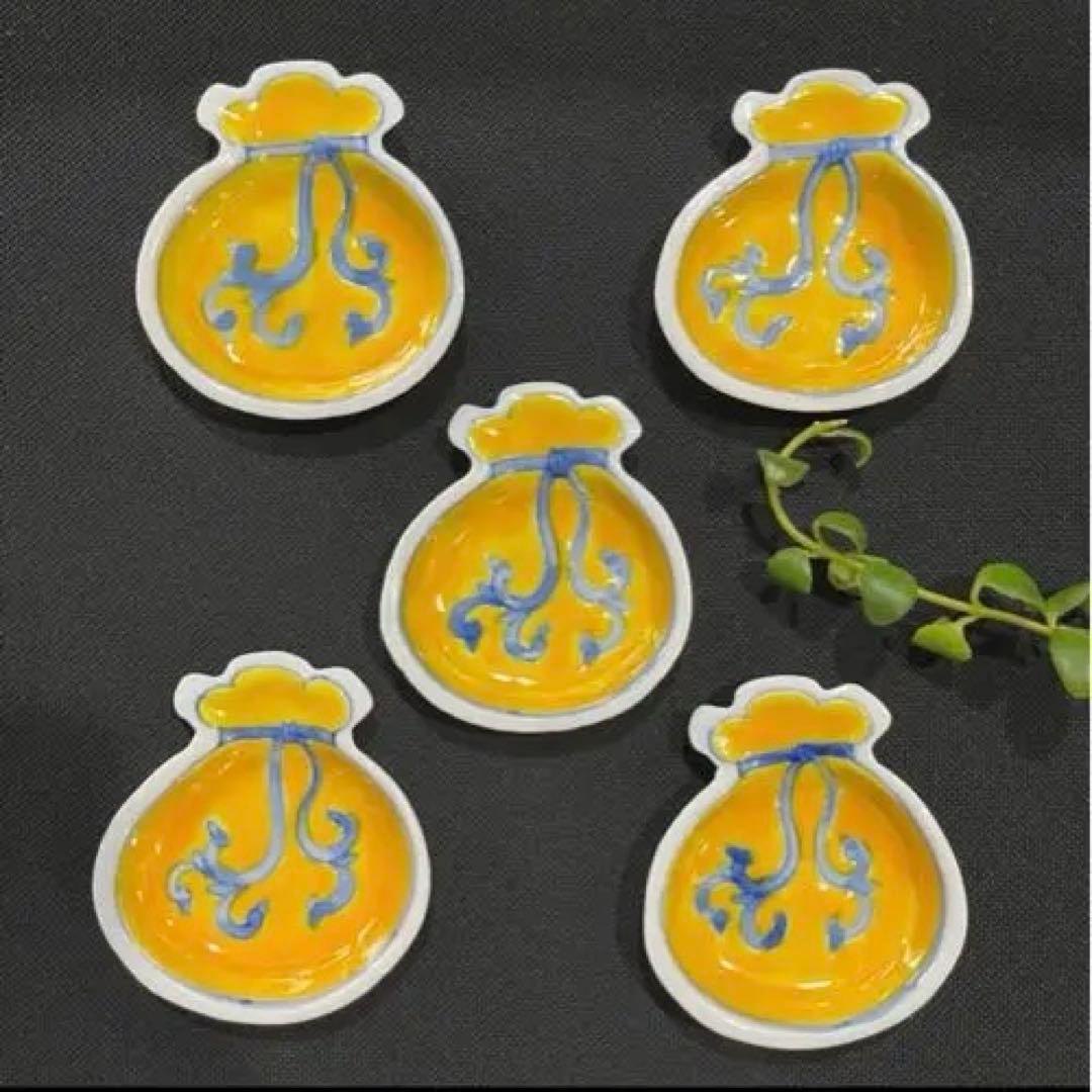 新品未使用　九谷焼　宝袋豆皿5枚セット　豆皿　小皿　正月食器