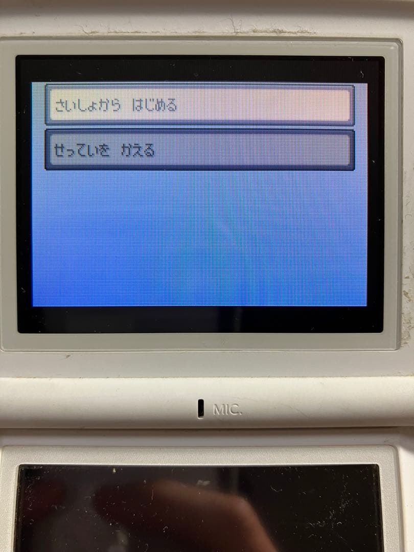 ポケモン　エメラルド　ゲームボーイアドバンス　カセット　箱説明書付き　動作確認済