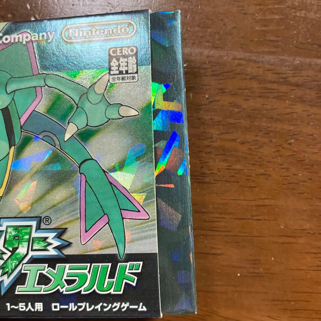 ポケモン　エメラルド　ゲームボーイアドバンス　カセット　箱説明書付き　動作確認済