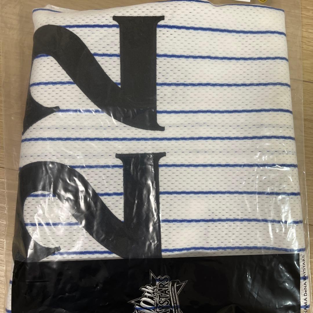 「新品　未使用」　横浜DeNAベイスターズ　佐々木主浩　ユニフォーム
