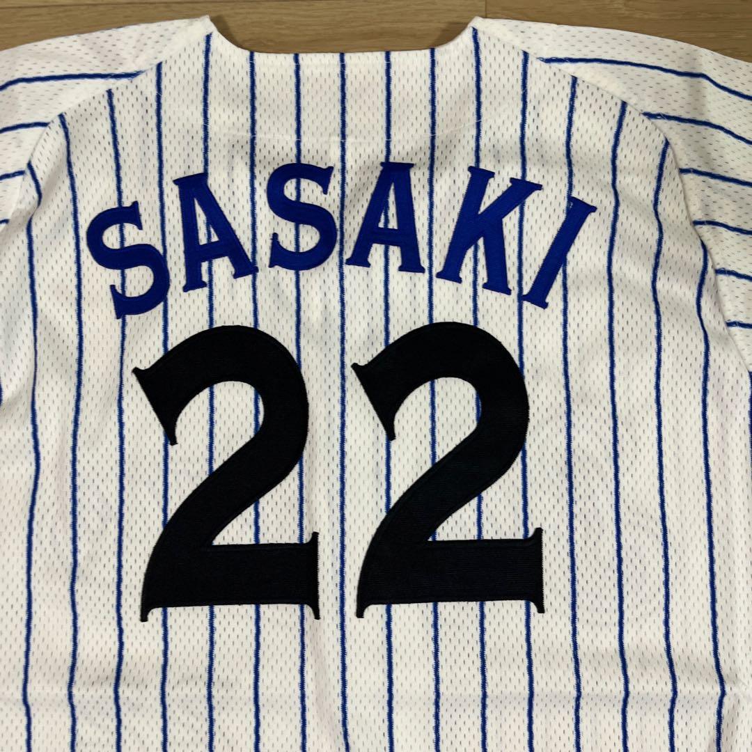 「新品　未使用」　横浜DeNAベイスターズ　佐々木主浩　ユニフォーム