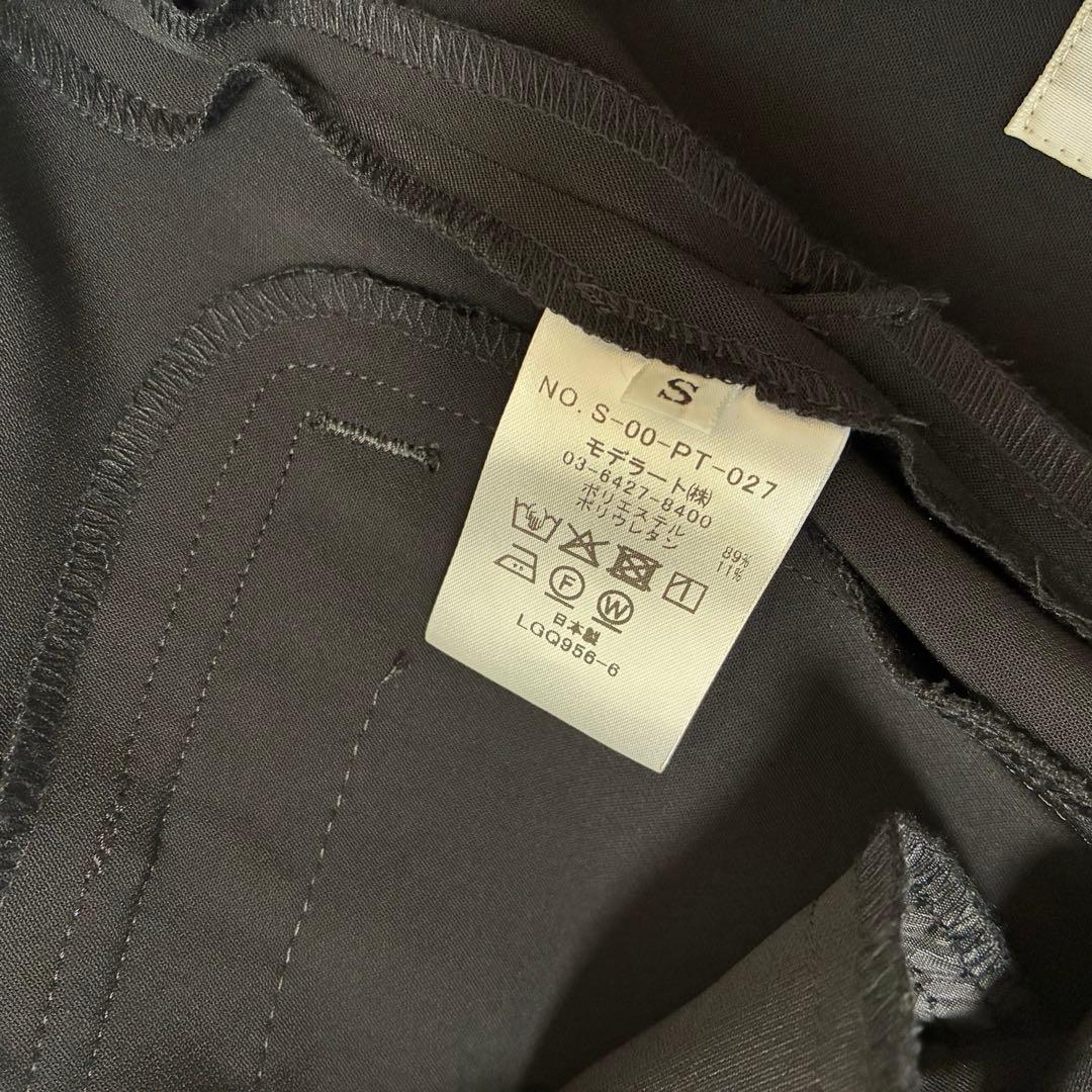 【SOÉJU】ストレッチファインタックパンツ Sサイズ　BLACK 現行品