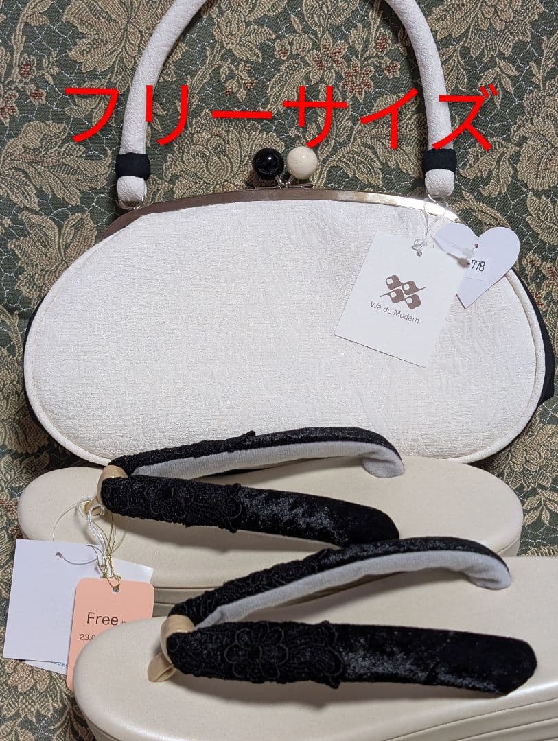 振袖用草履バッグセット　がま口バッグ　 レース　 Freek　フリーサイズ　新品