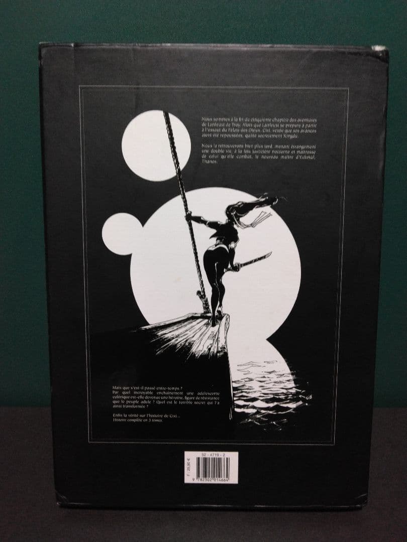 Cixi de Troy　フランスコミック　スペシャルエディションアルバム