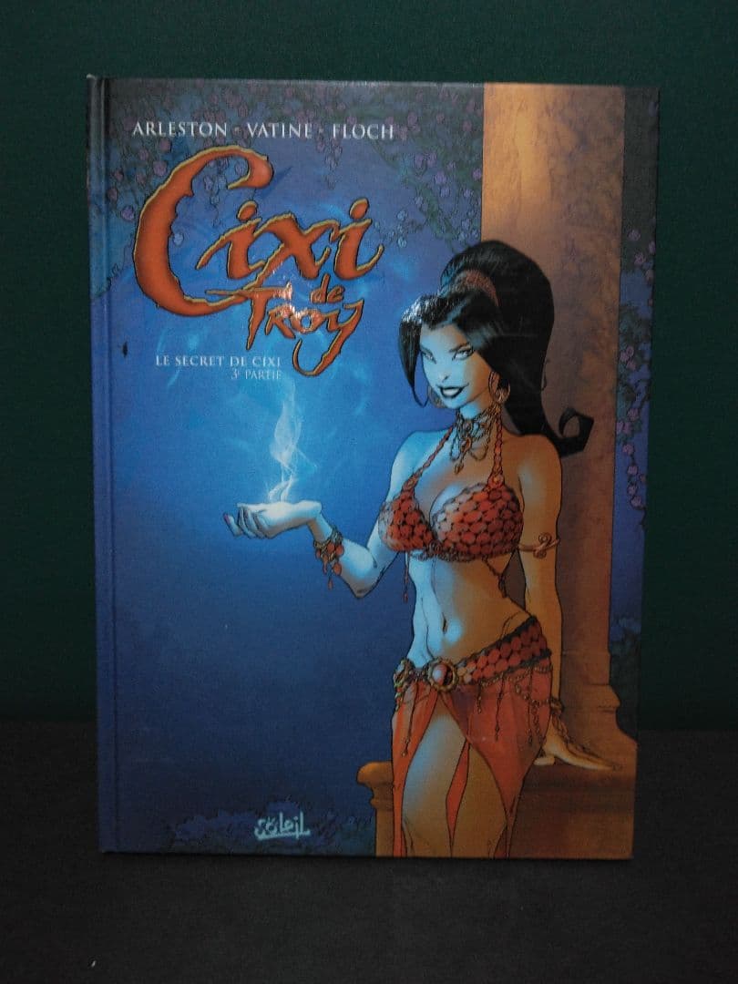 Cixi de Troy　フランスコミック　スペシャルエディションアルバム