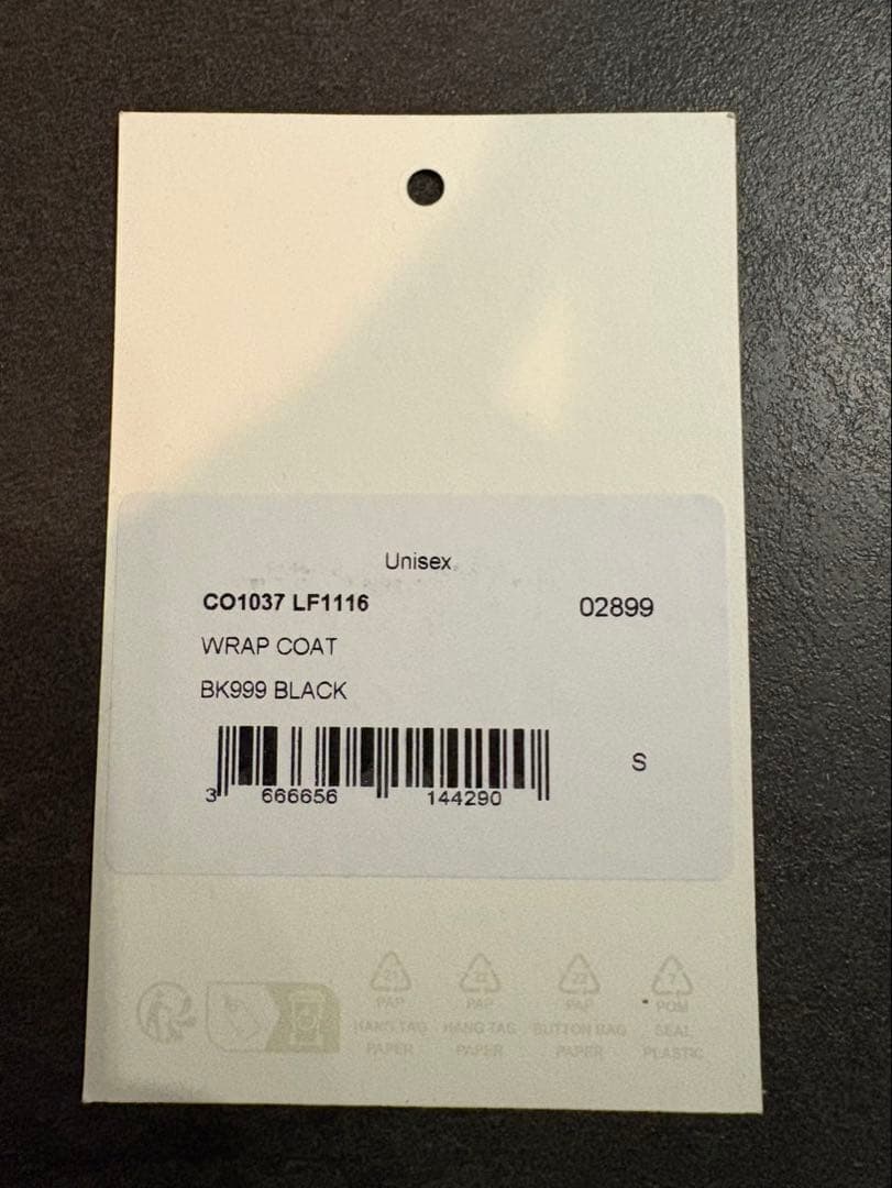 lemaire 25AW wrap coat Sラップコート ルメール