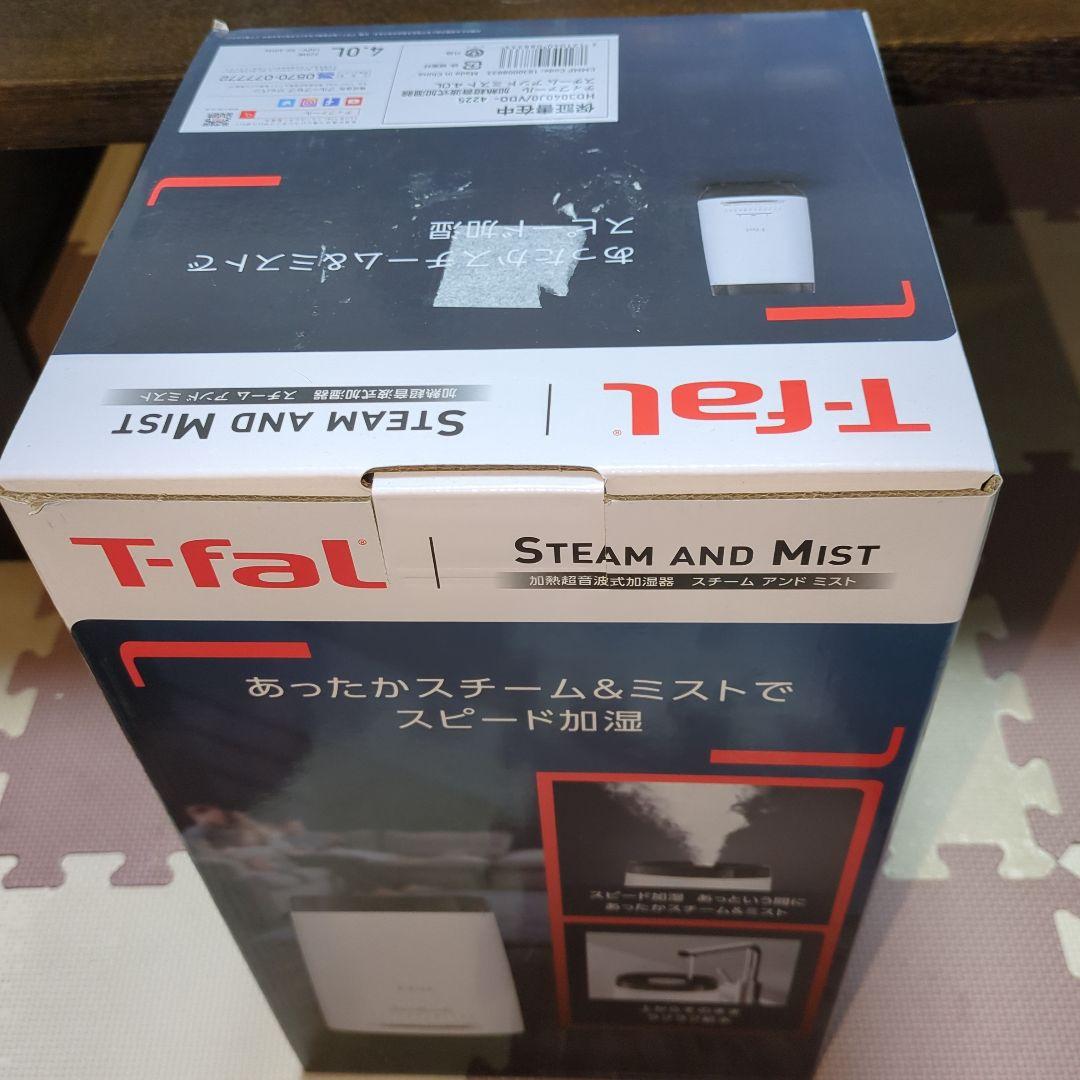 ポケモンマスター　ティファール 　 加熱超音波式加湿器 スチーム &ミスト
