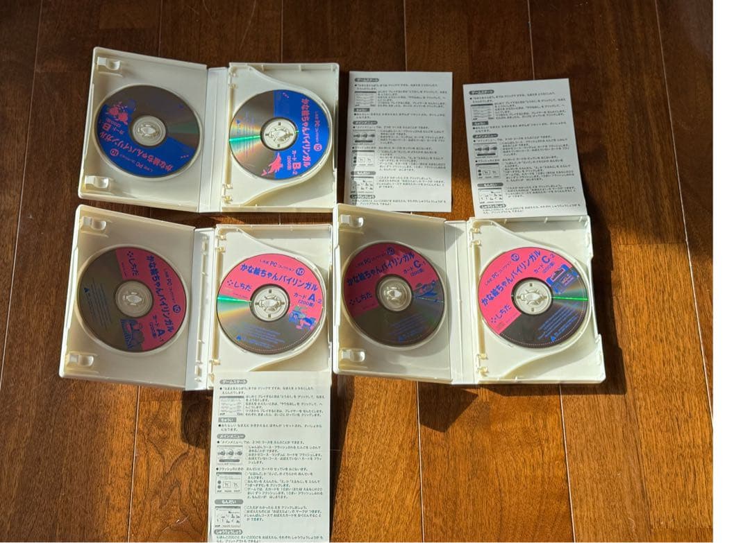 しちだ　七田　かな絵ちゃん　バイリンガル フラッシュカード 英語　日本語　知育