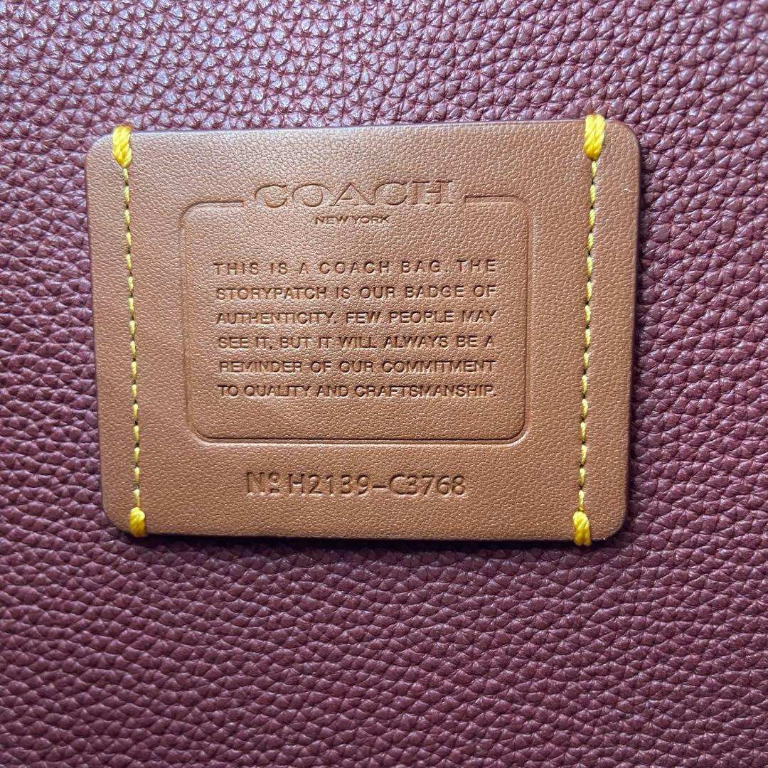 美品✨ コーチ グリーン タイラー トートバッグ ショルダー 2way レザー