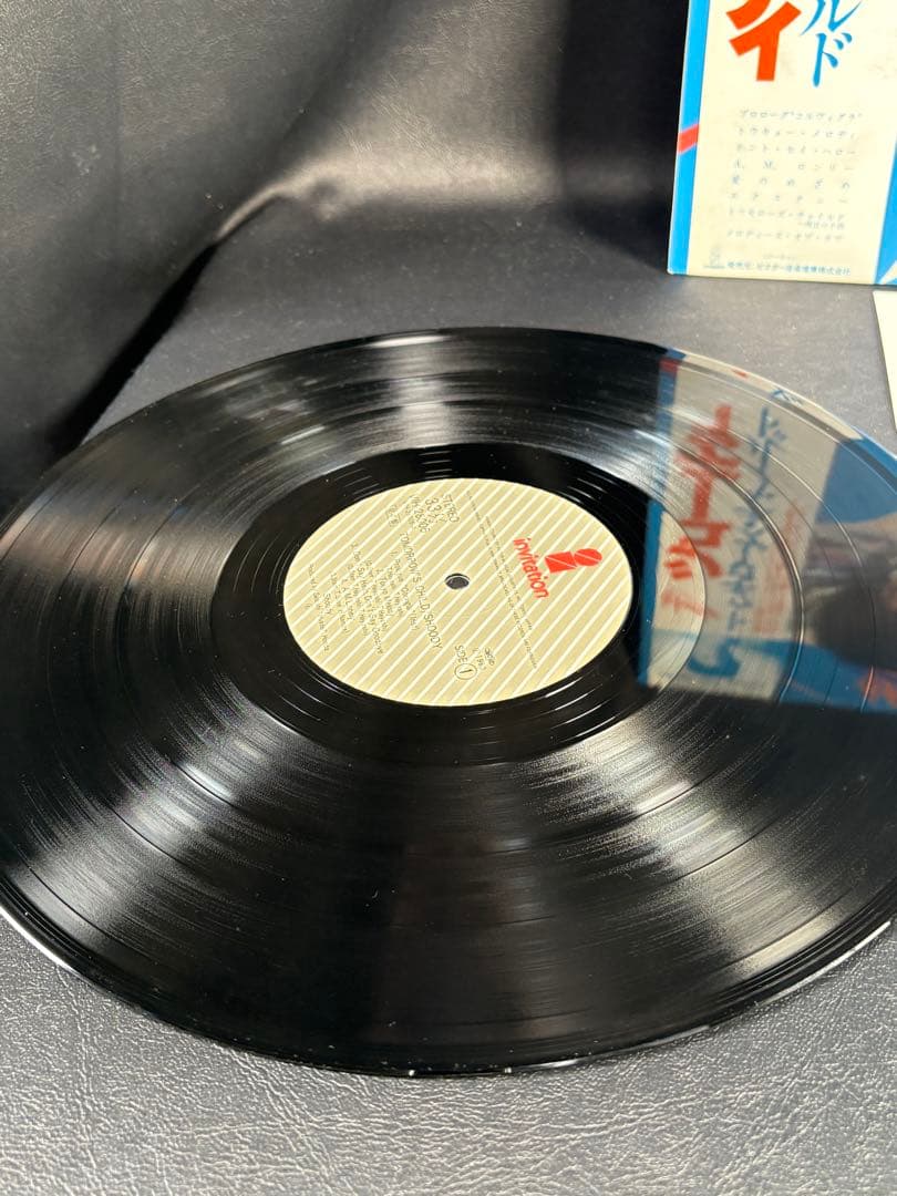 C061 Shudy トゥモローズ チャイルド レコード　見本