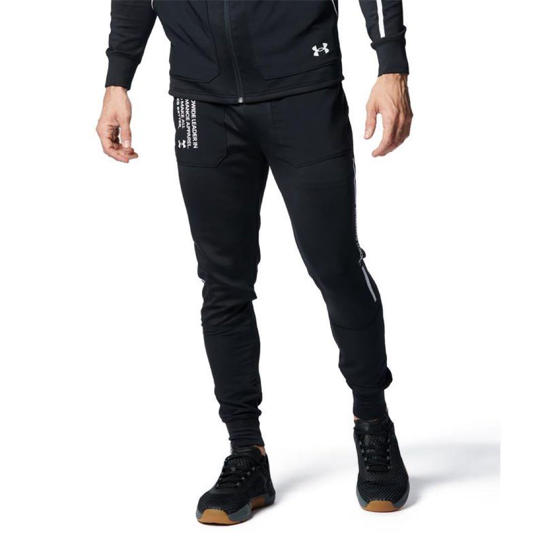 新品　アンダーアーマー　スポーツウェア ジャージ 上下セット UAアーマーニット