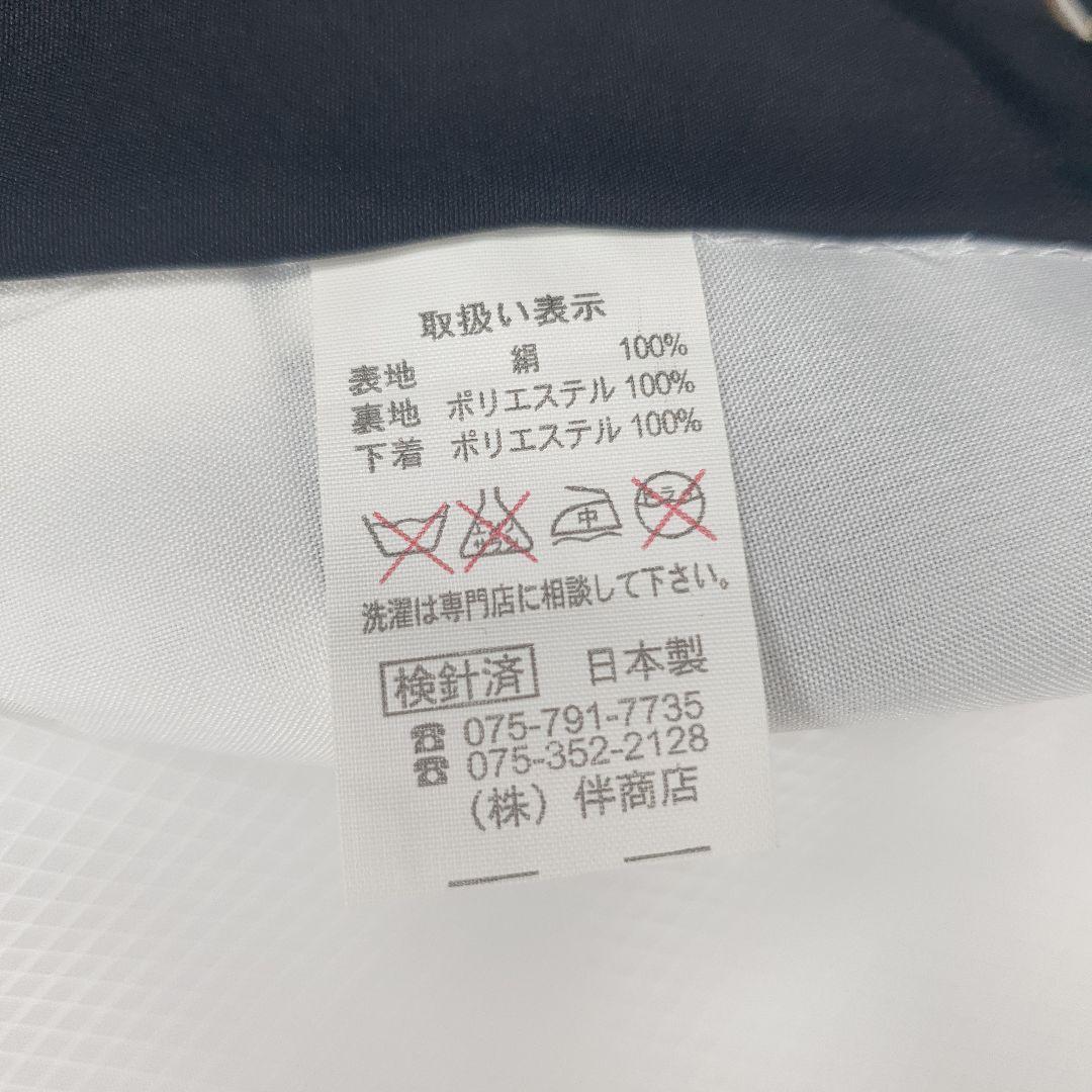 お宮参り　男の子一つ身着物　産着　鎧兜　黒、オフホワイト