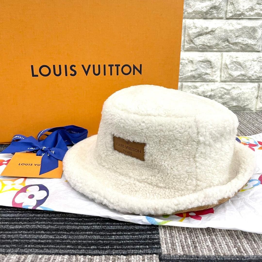 ほぼ未使用 Louis vuitton　ルイヴィトン　シアリング　ハット　ボア