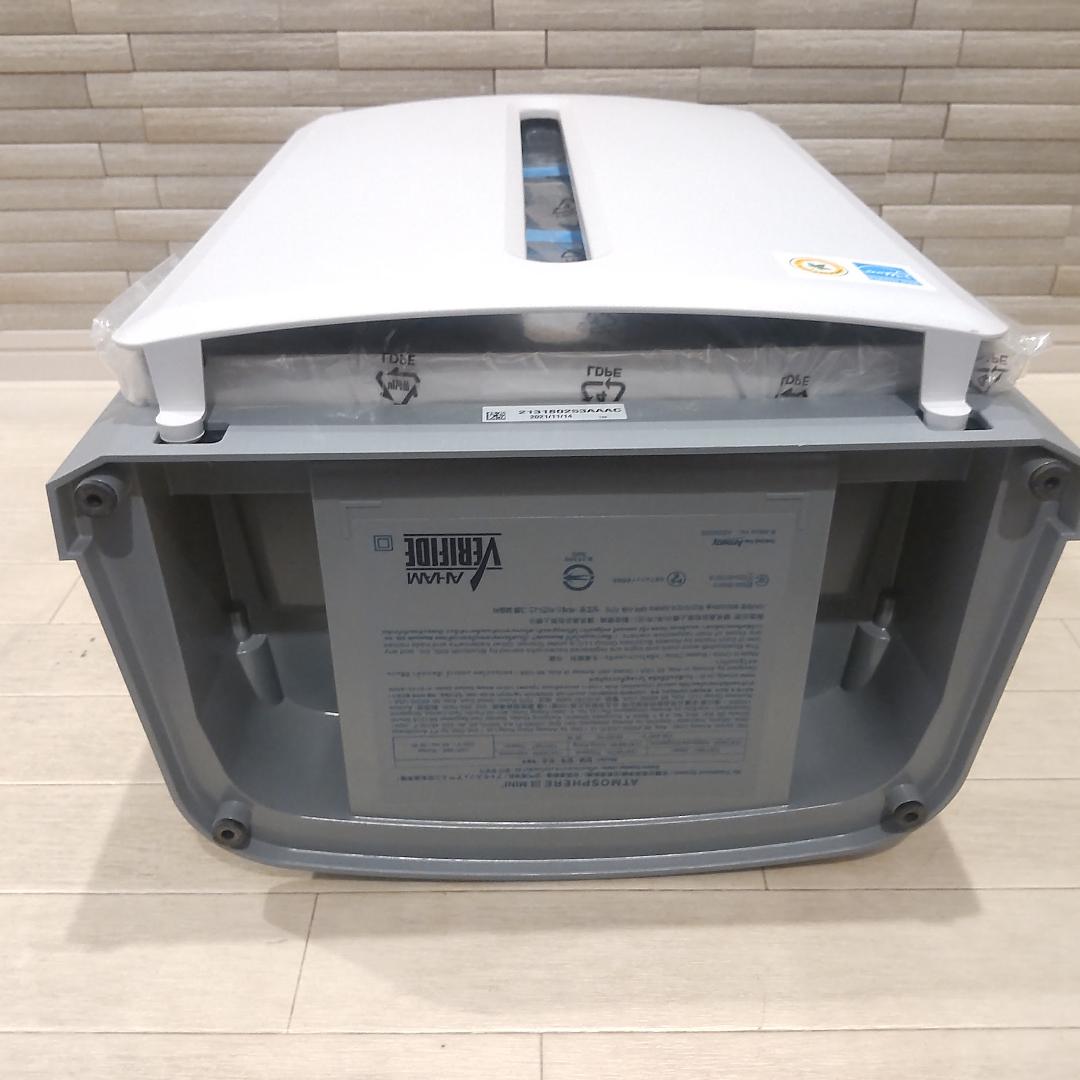 ★新品未使用★ アムウェイ アトモスフィア ミニ 空気清浄機 本体 21年製