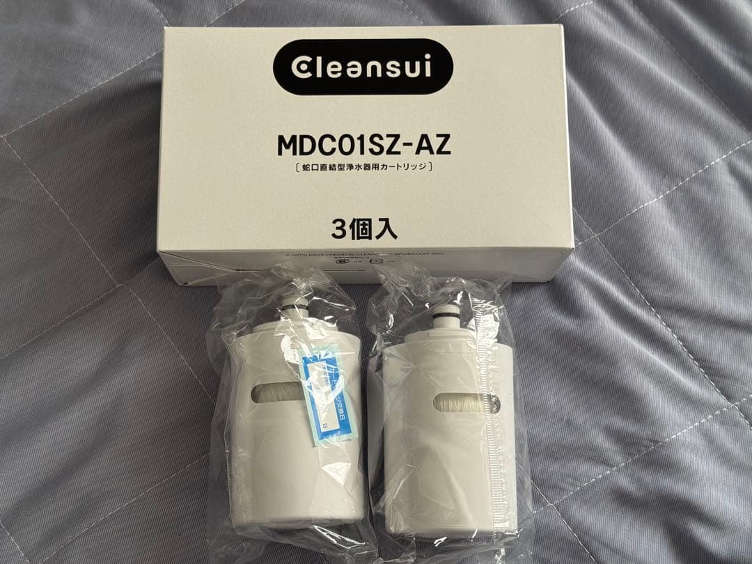 5個セット 浄水器カートリッジ クリンスイ MONO MDC01SZ-AZ