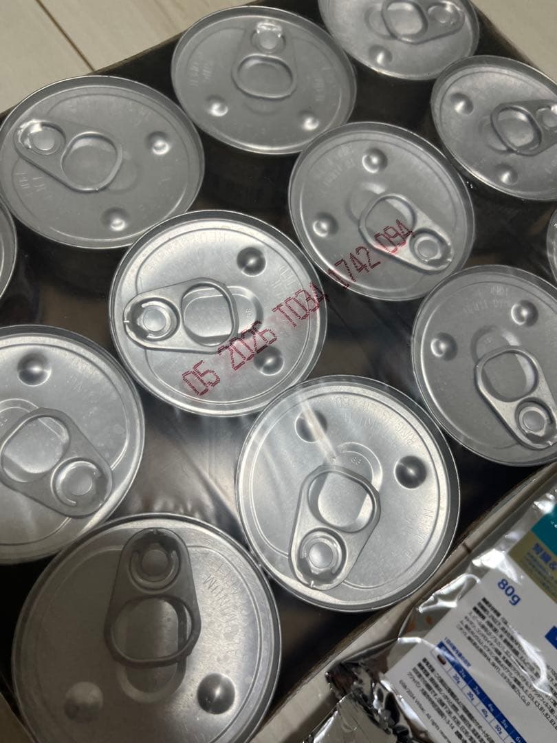 猫用腎臓ケア k/d ツナ＆野菜シチュー 53缶