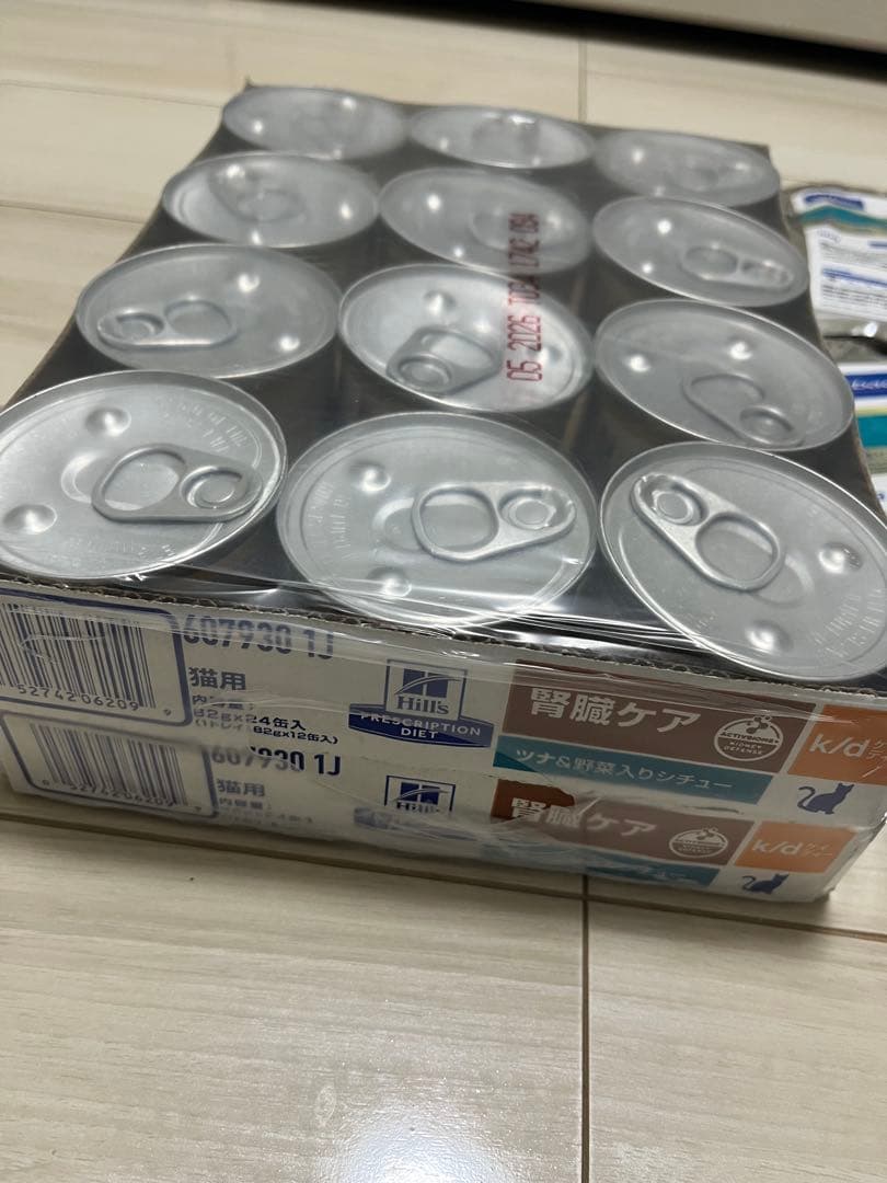 猫用腎臓ケア k/d ツナ＆野菜シチュー 53缶