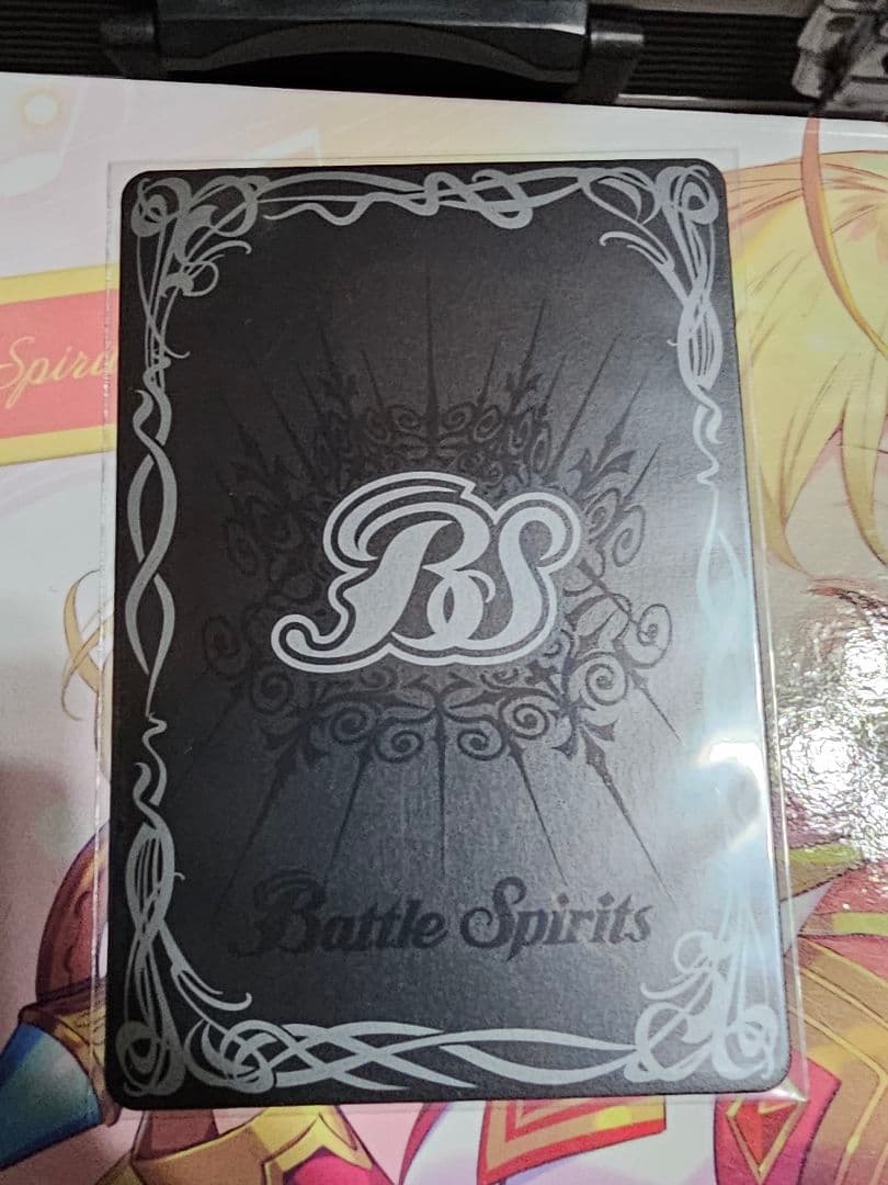 バトルスピリッツ 滅神星龍ダークヴルム・ノヴァXV