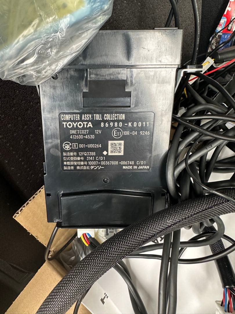 「中古」ITSスポット対応ETC2.0ユニット光ビーコンVICS機能付