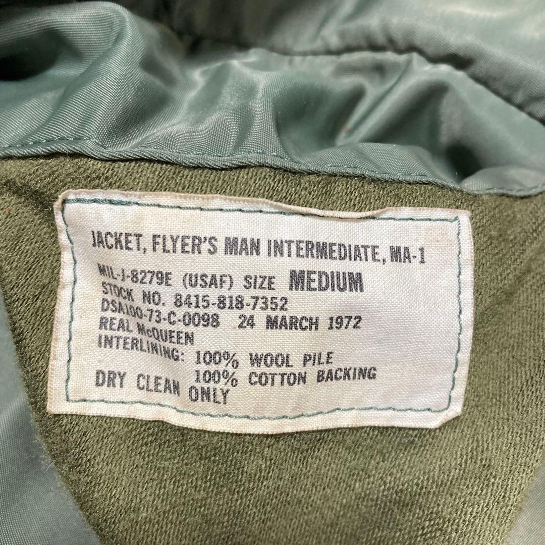 実名復刻　縦ステッチ　リアルマックイーン　MA-1 E型　M