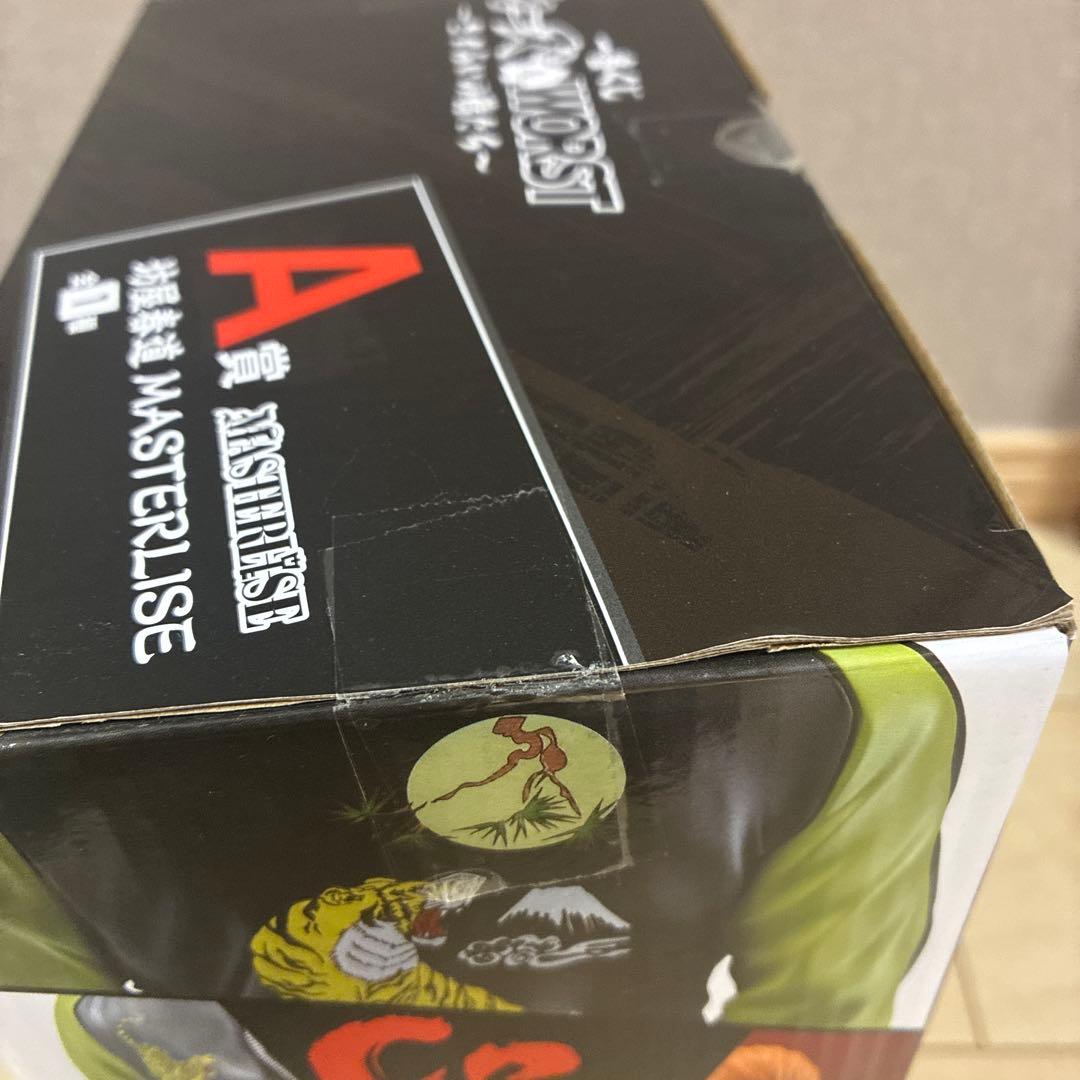 クローズ　一番くじ　A賞