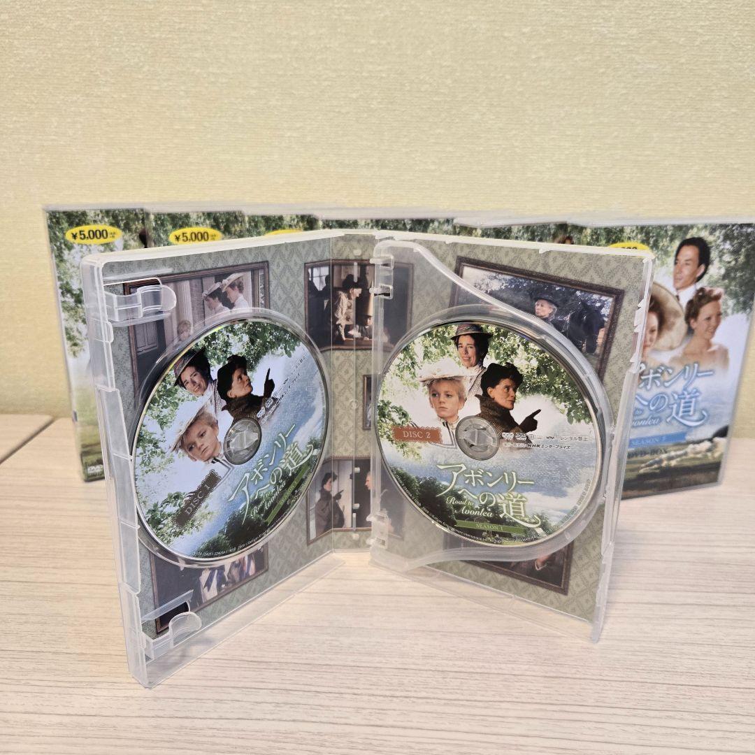 アボンリーへの道 DVD-BOX 全巻7シーズンセット
