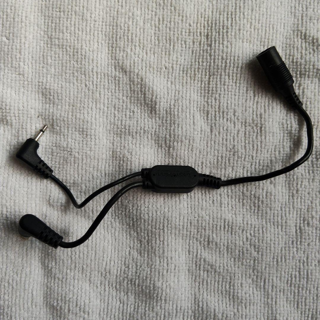 Panasonic CN-G1000VD カーナビ 7V型: 解除プラグ付