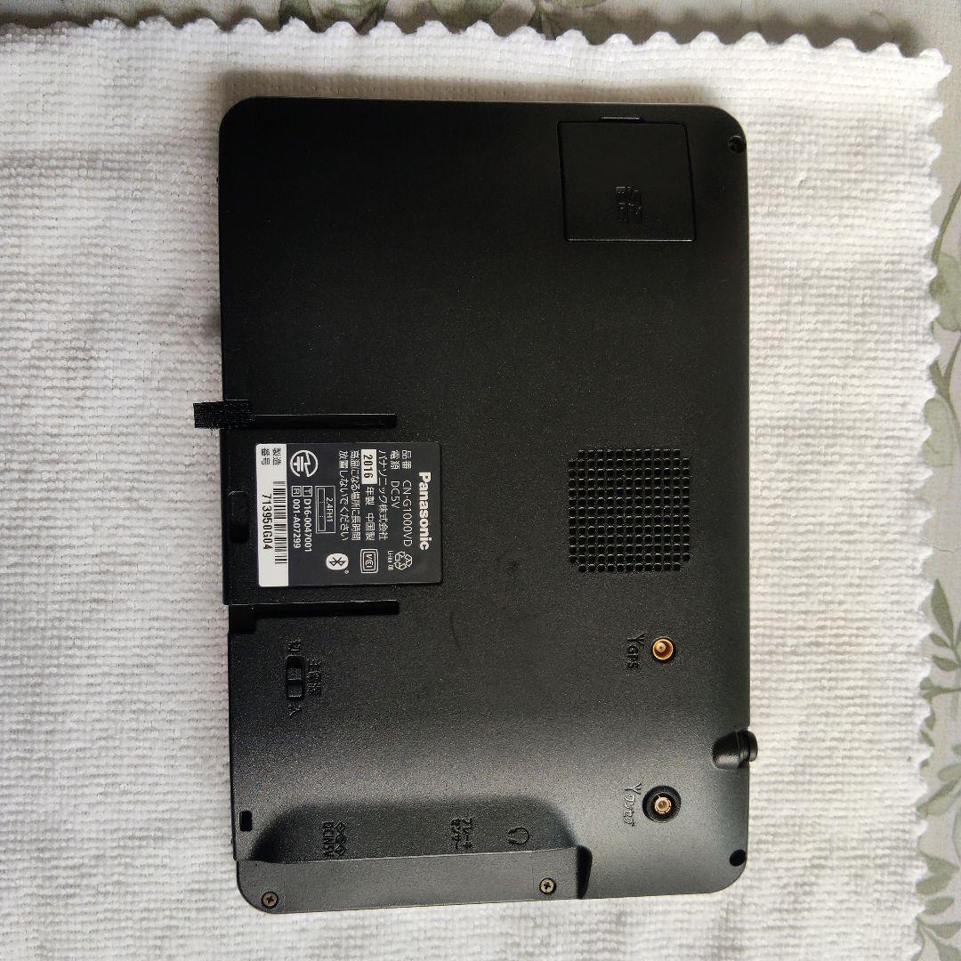 Panasonic CN-G1000VD カーナビ 7V型: 解除プラグ付