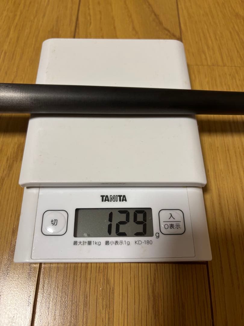 【 MO】【RNINO】 カーボンファイバー ブレイクシャフト 14山