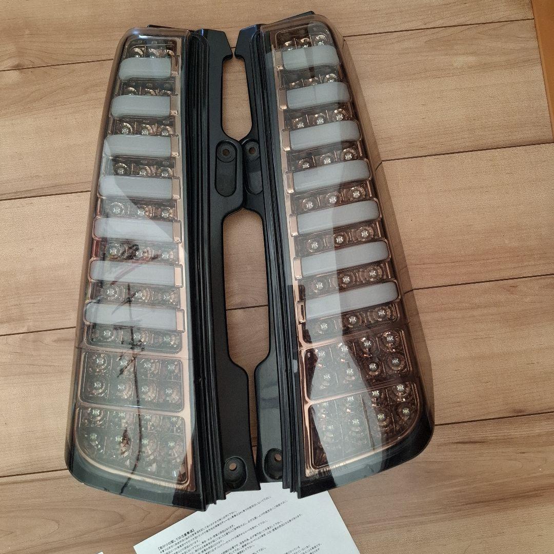 ワゴンRスティングレー MH34S 社外LEDスモークテールランプ